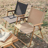 Wholesale Kemet chairs outdoor folding chairs camping chairs beach chairs