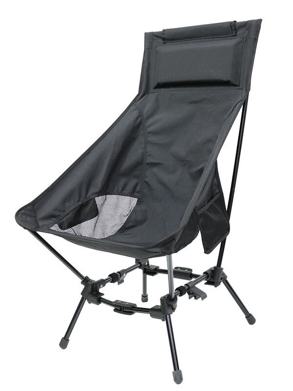 Camping Chair