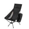Camping Lounger Chair