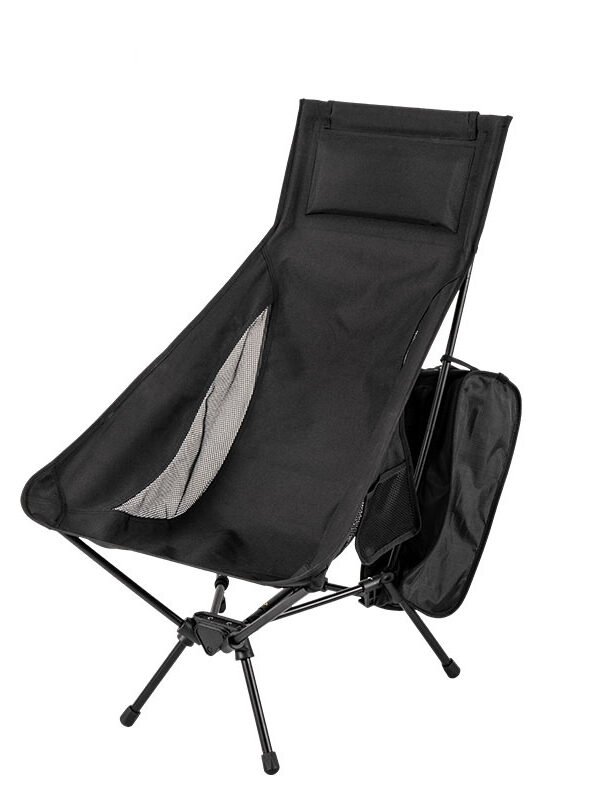 Camping Lounger Chair