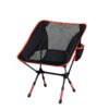 Camping Chair Suppliers