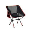 Adjustable Folding Camping Chair with Side Pocket