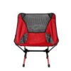 Adjustable Height Beach Camping Chair