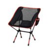 Camping Chair Suppliers