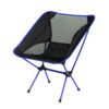 Ultralight Backpacking Camping Chair